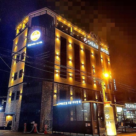 2 Heaven Hotel Lotte Waterpark Gimhae Zewnętrze zdjęcie