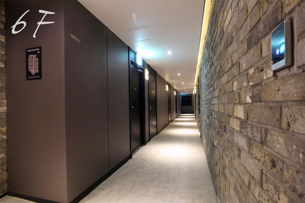 2 Heaven Hotel Lotte Waterpark Gimhae Zewnętrze zdjęcie