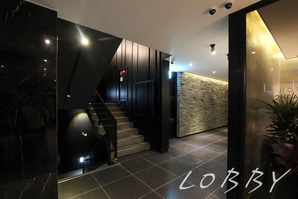 2 Heaven Hotel Lotte Waterpark Gimhae Zewnętrze zdjęcie