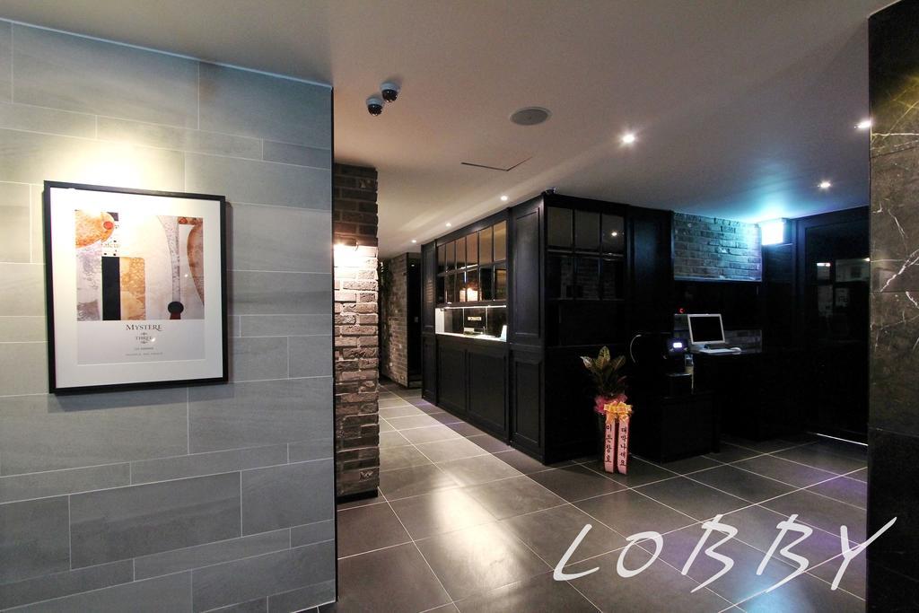 2 Heaven Hotel Lotte Waterpark Gimhae Zewnętrze zdjęcie
