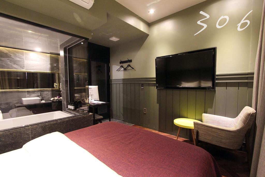 2 Heaven Hotel Lotte Waterpark Gimhae Zewnętrze zdjęcie