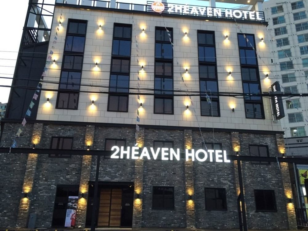 2 Heaven Hotel Lotte Waterpark Gimhae Zewnętrze zdjęcie
